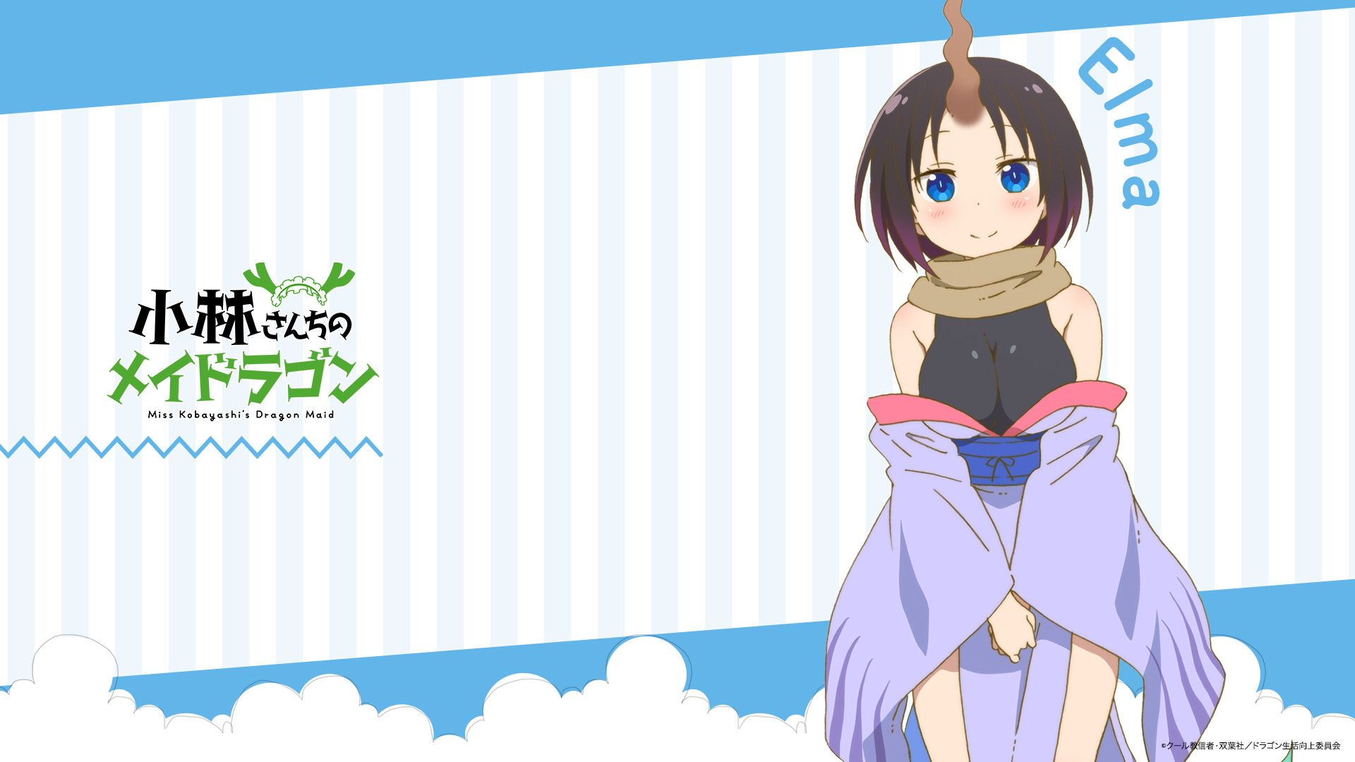 Download Miss Kobayashi S Dragon Maid Wallpaper Hd Backgrounds Download Itl Cat - miss kobayashi's dragon maid kanna roblox