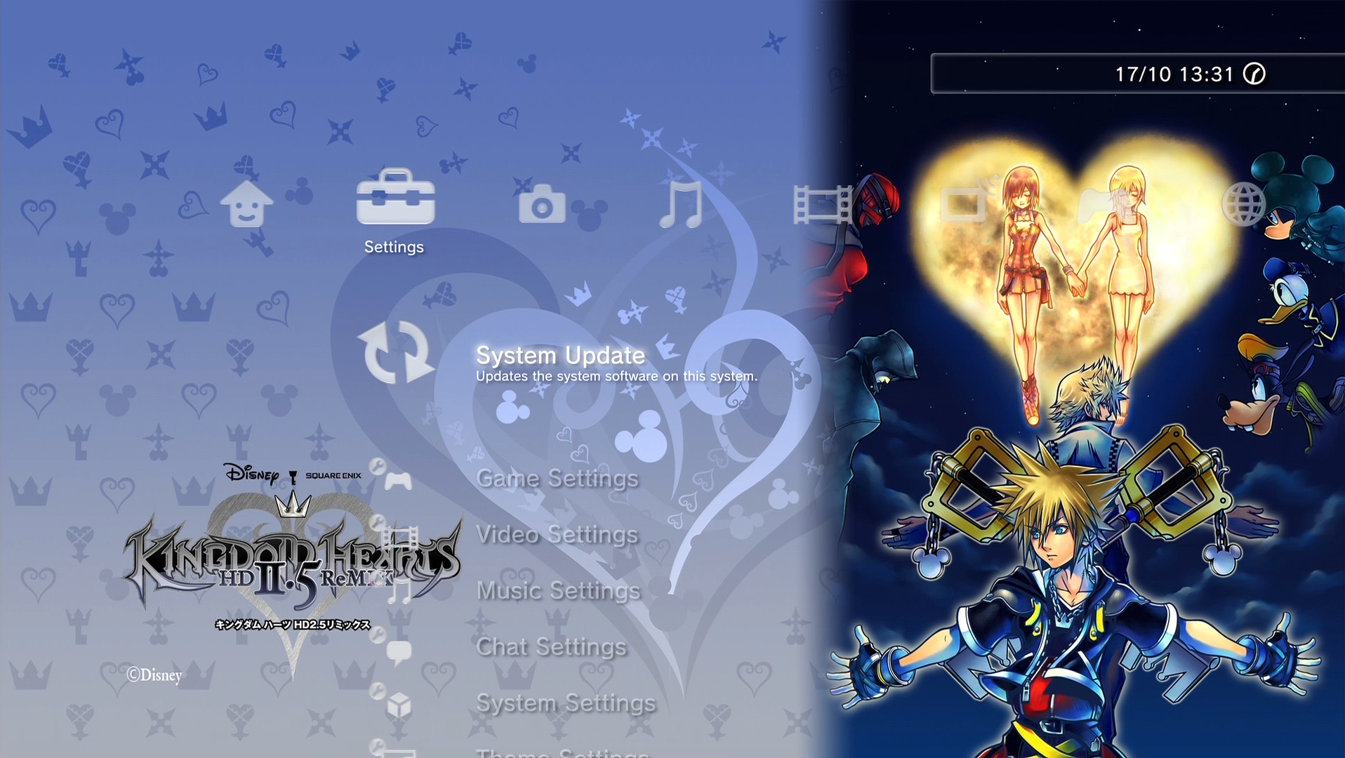 Download Kingdom Hearts Ps4 Wallpaper Hd Backgrounds Download Itl Cat