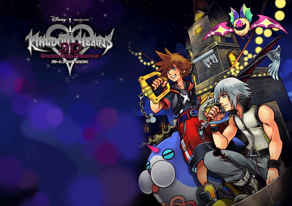 Download Kingdom Hearts Ps4 Wallpaper Hd Backgrounds Download Itl Cat