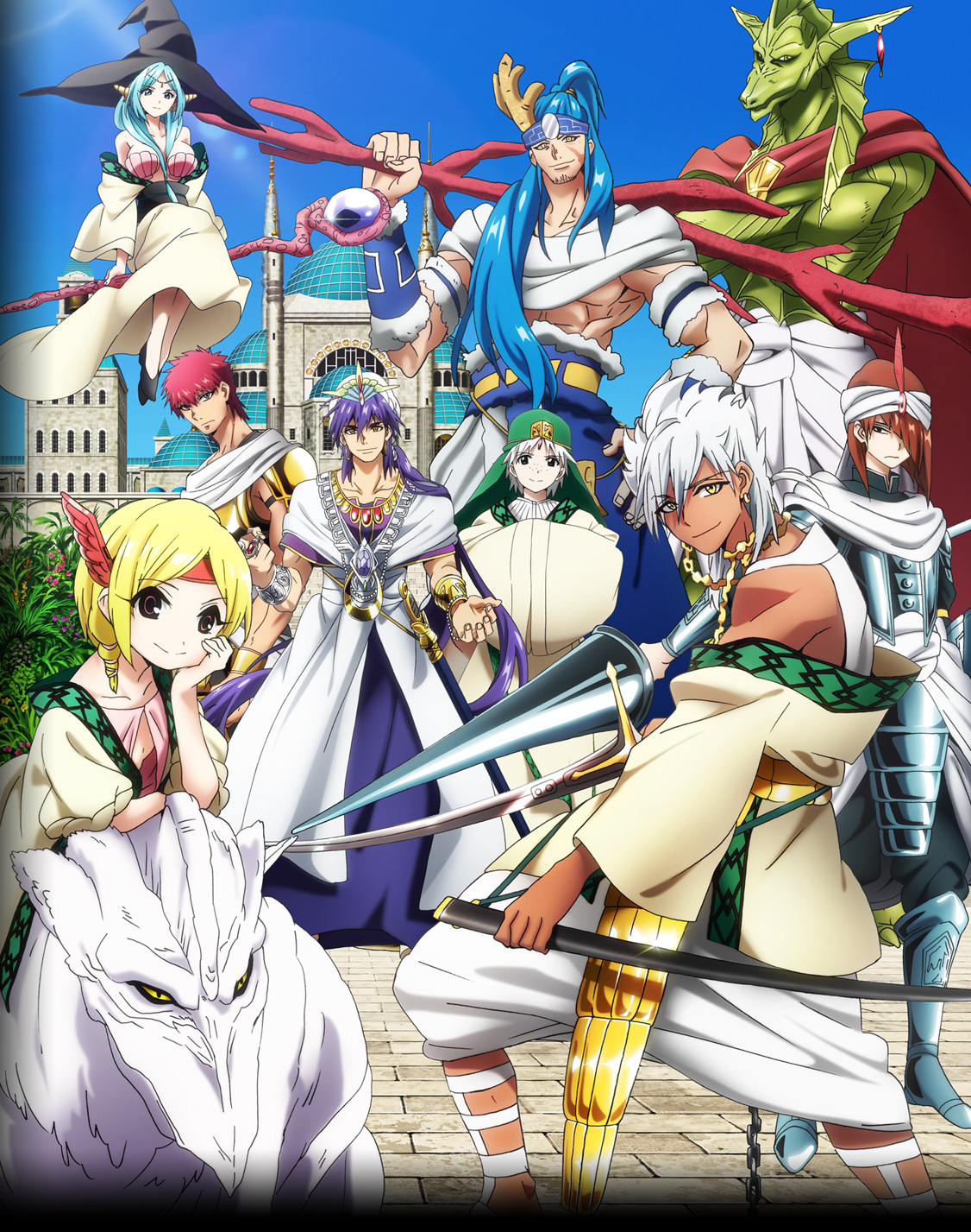 Get Magi Adventure Of Sinbad Wallpaper Images