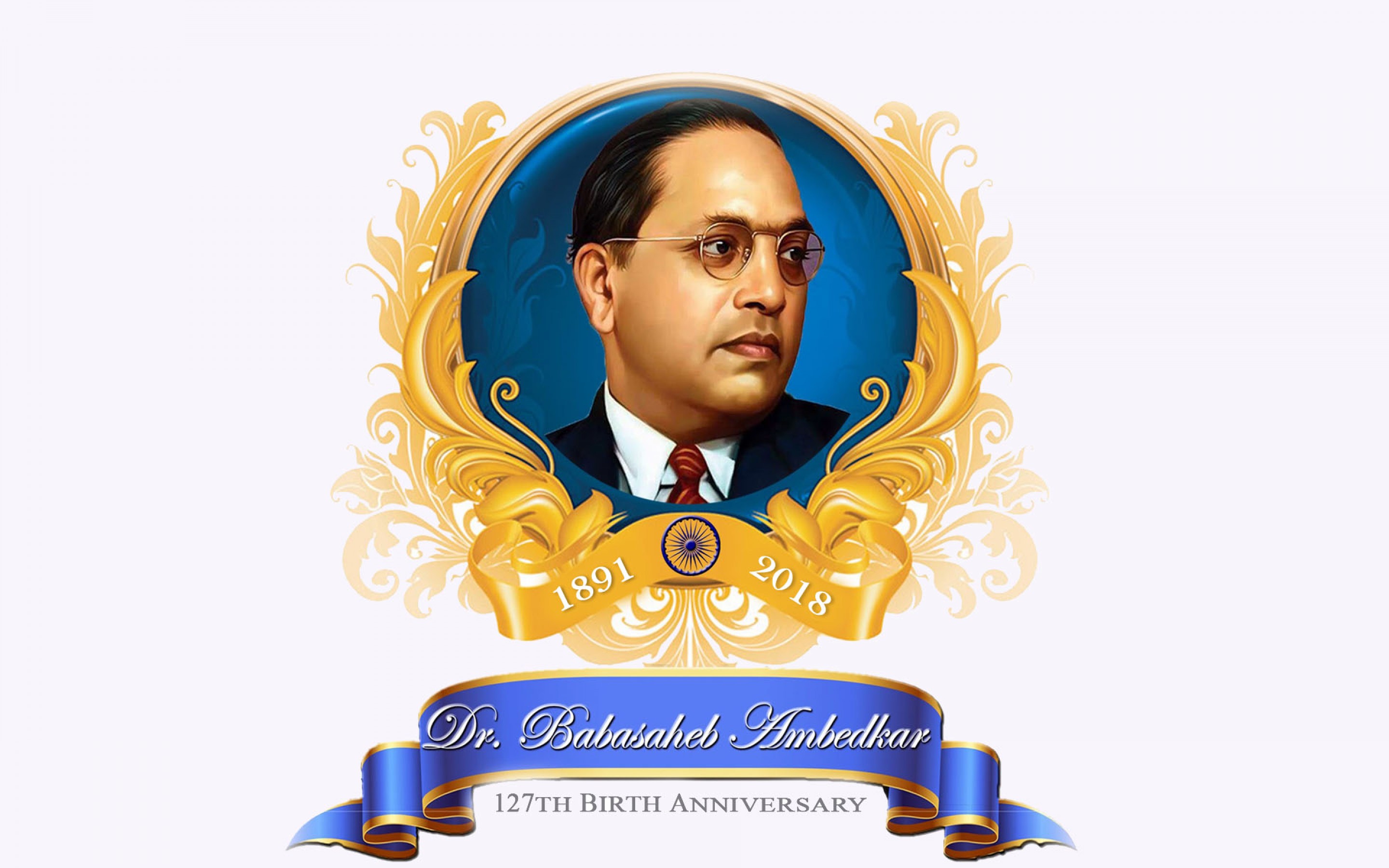 Download Ambedkar 125th Birth Anniversary On Itl.cat