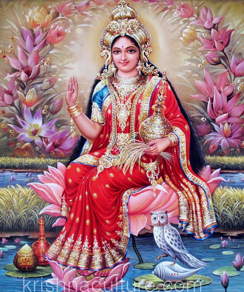 Lakshmi Devi , HD Wallpaper & Backgrounds