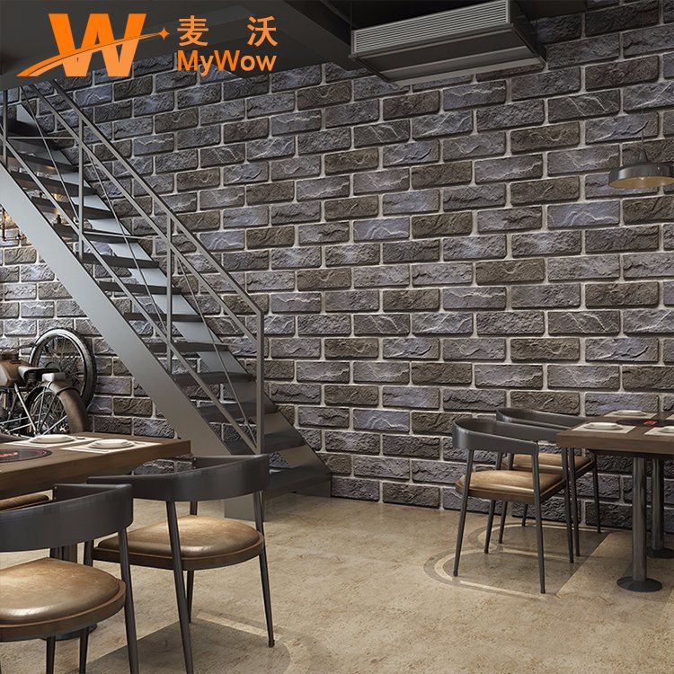 New Design 3d Stone Wallpaper Hq Wallpaper 5d Wallpaper - Wallpaper ...