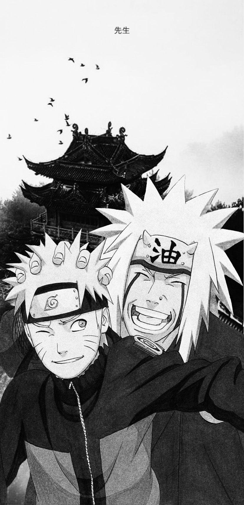 Download #freetoedit #naruto #shippuden #uzumaki #sannin #jiraiya