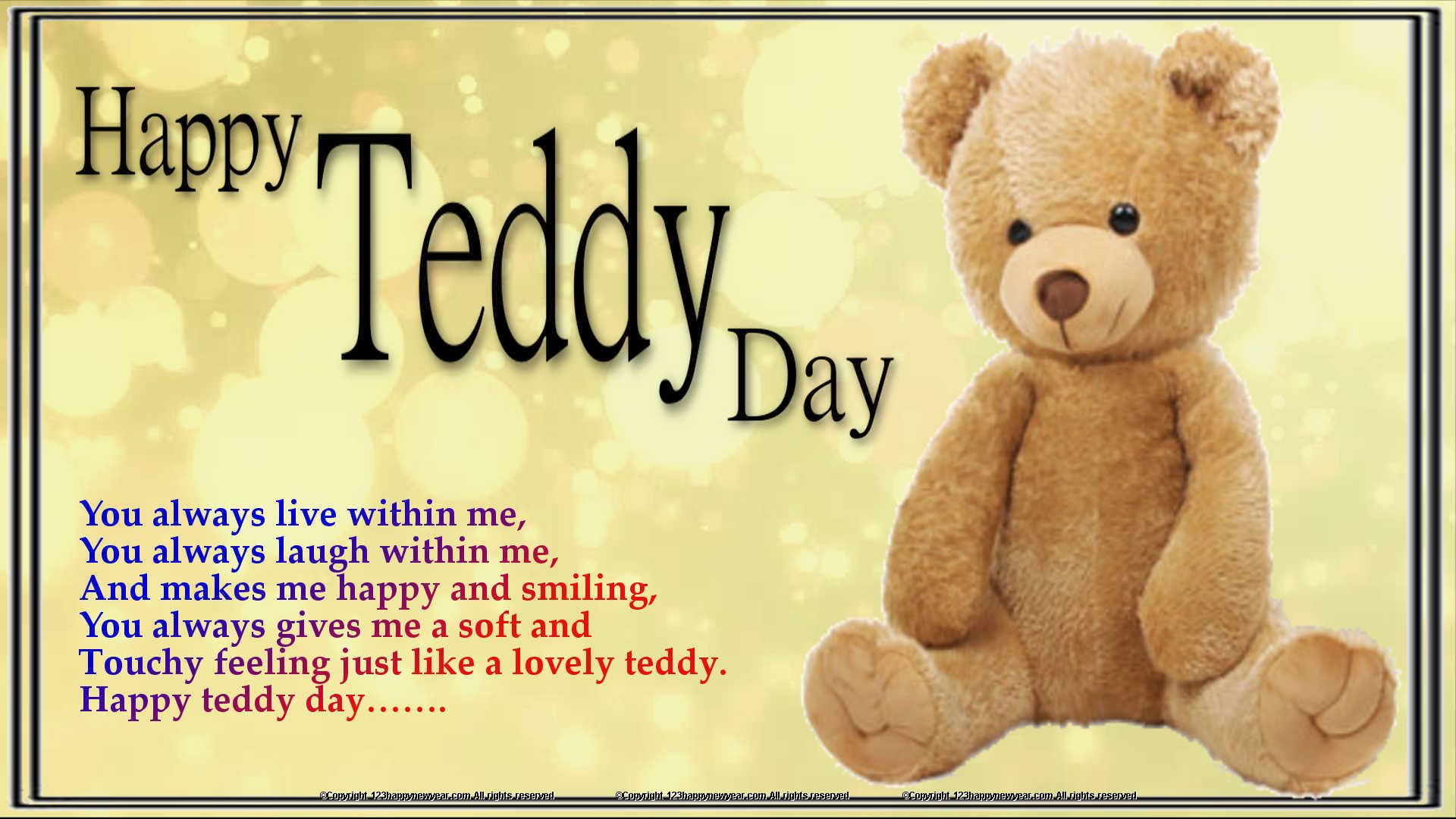 Download Like This Card - Teddy Bear On Itl.cat