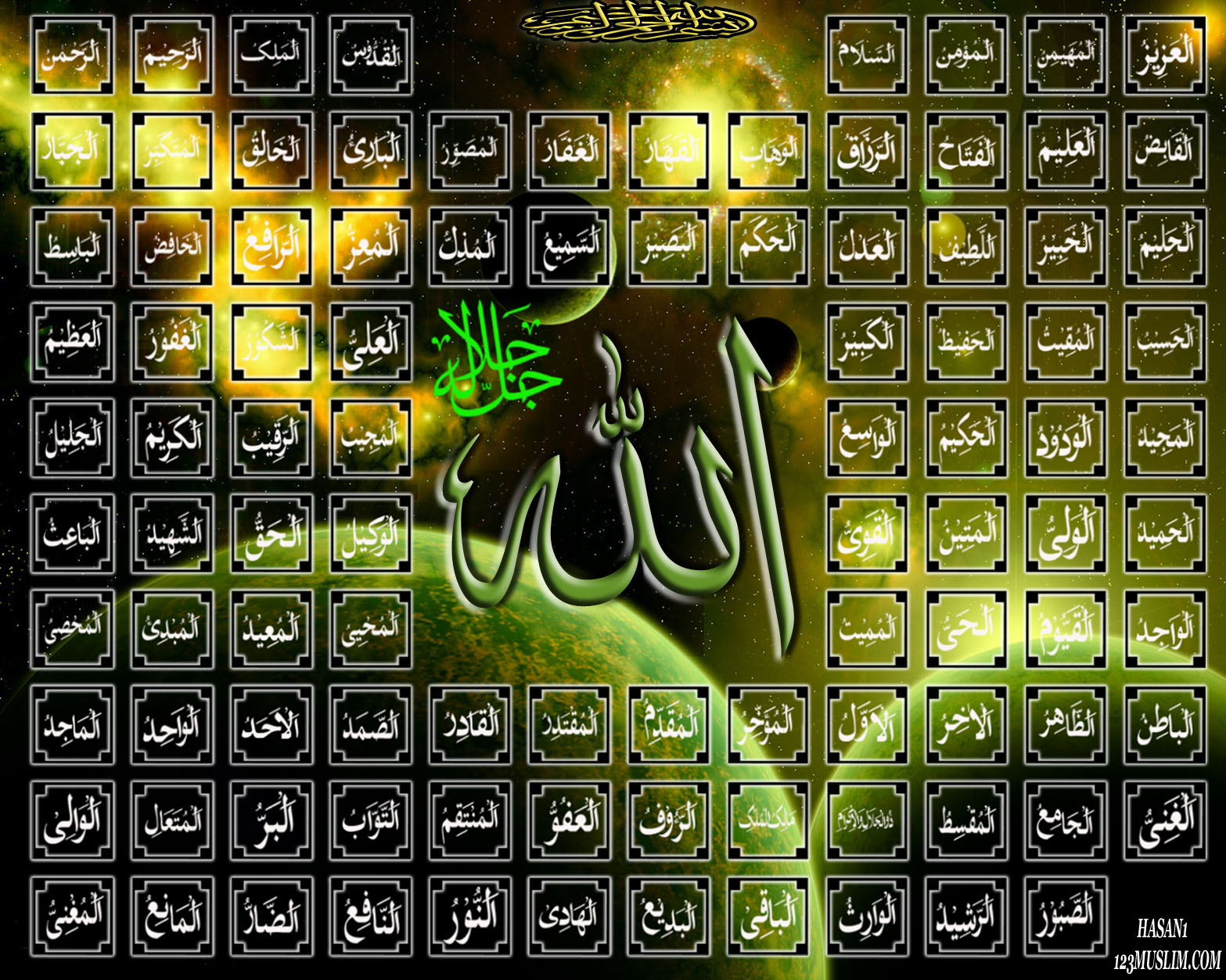 Asmaul Husna - Beautiful 99 Names Of Allah (#579260) - HD ...