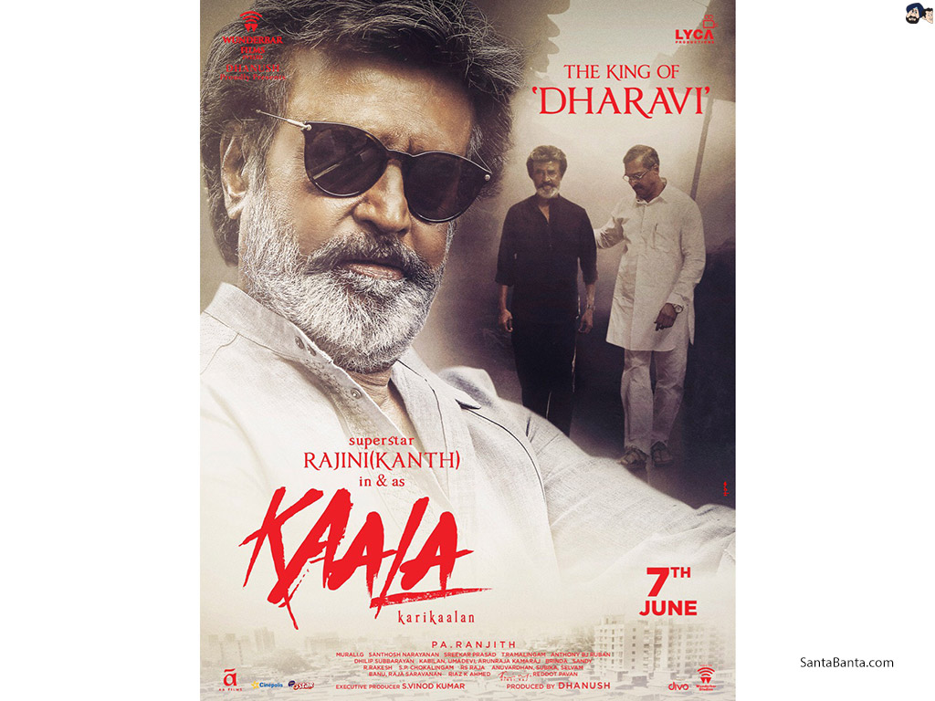 Kaala Images Hd Download ~ Kaala Wallpapers | Bohpuwasusumu Wallpaper