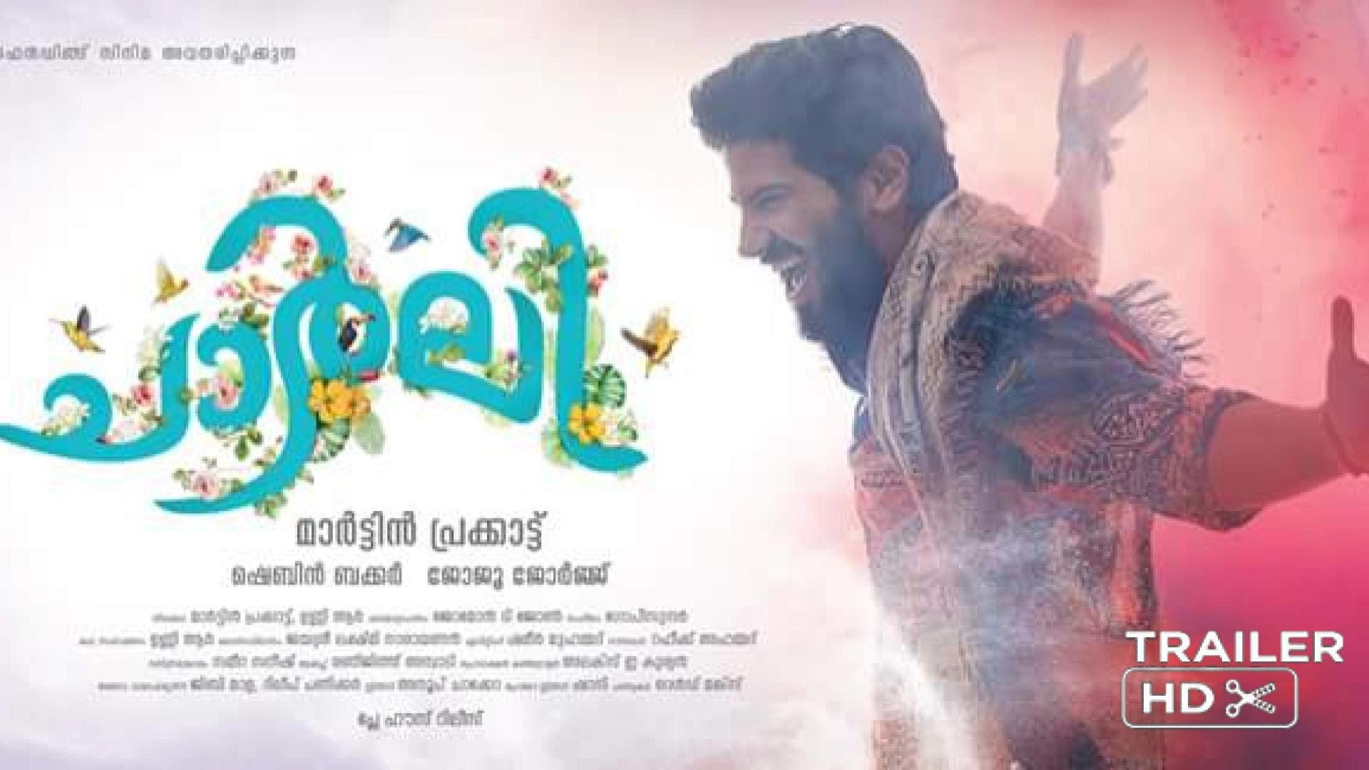 Dq Hd Wallpapers Charlie Malayalam Movie Poster Hd Hd Wallpaper Backgrounds Download