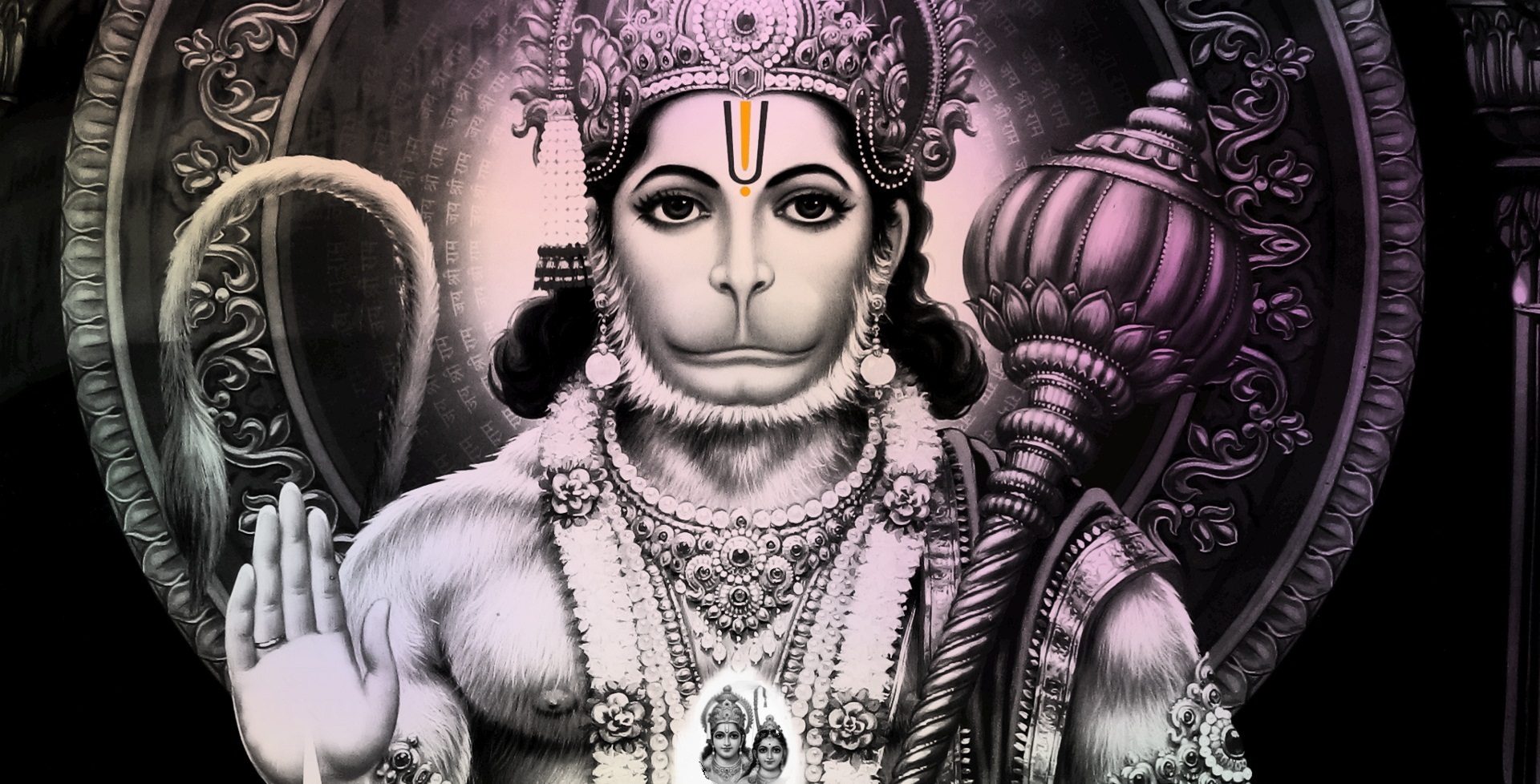 Download Hd Download Wallpapers Of God Hanuman On Itl.cat