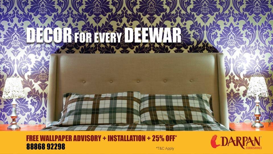 Deewar Wallpaper - Painting (#791315) - HD Wallpaper & Backgrounds Download