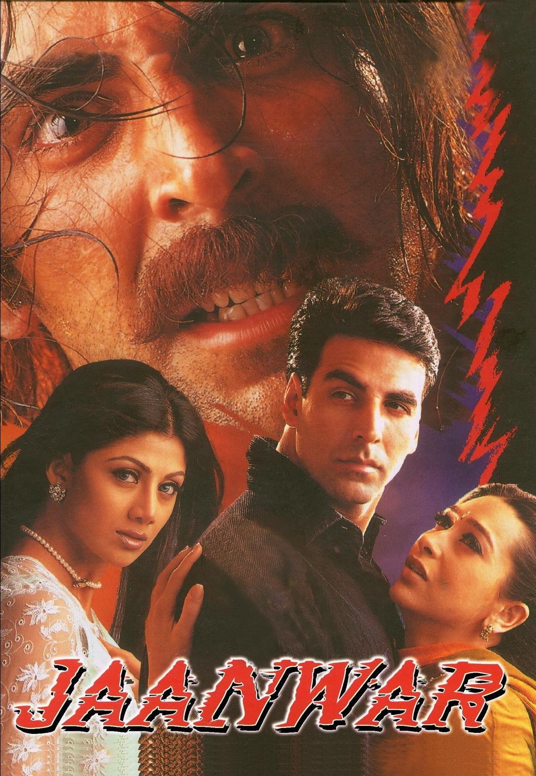 Janvaro Ke Wallpaper Jaanwar 1999 (951426) HD Wallpaper